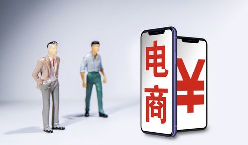 雙十一來(lái)襲，電商軟件開(kāi)發(fā)的八大頂尖龍頭股解析