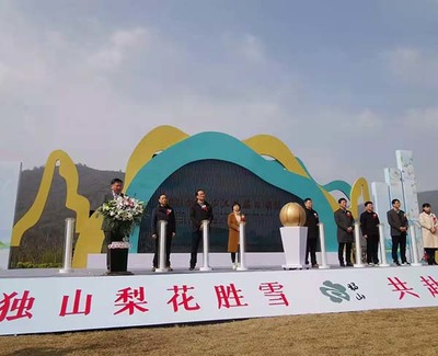 合肥活動(dòng)舞臺(tái)搭建與創(chuàng)意設(shè)計(jì) 千璽文化打造卓越文化活動(dòng)策劃體驗(yàn)